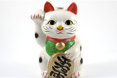 Zu Blogartikel 'Wie man beruflich rundum glücklich wird' wechseln