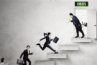 Zu Blogartikel 'Dienstverhinderung: Alles, was man wissen muss' wechseln