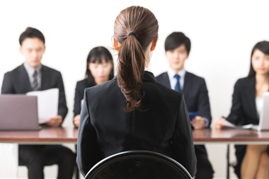 Zu Blogartikel 'Mobbing: Psychoterror am Arbeitsplatz' wechseln